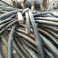 北京回收电缆/电缆回收价格/废旧电缆回收公司