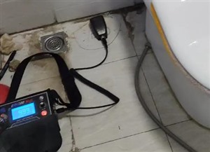 南京市鼓楼区漏水检测神器！快速找到漏水源头！