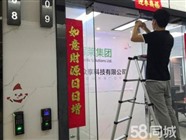 南京公司感应玻璃门故障维修更换配件