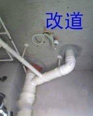 南京专业上下水管安装 外墙水管改造 卫生间水管改造