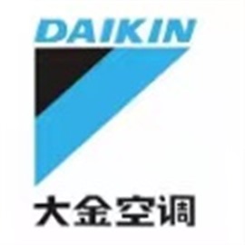 桐鄉(xiāng)大金空調全市各服務中心維修電話
