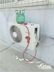 顺义空调加氟 空调清洗维修移机