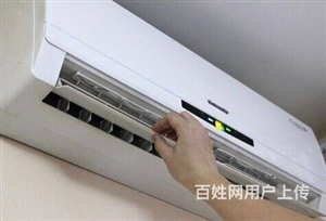 顺义空调清洗 空调维修加氟拆装电话