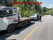 松滋市道路高速救援-高速道路救援補胎_拖車_服務_輪胎