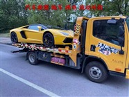 聶榮縣24小時流動補胎電話汽車拖車電話