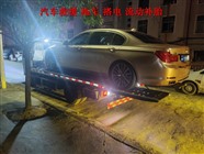 華鎣市搭電救援道路救援,高速補(bǔ)胎救援