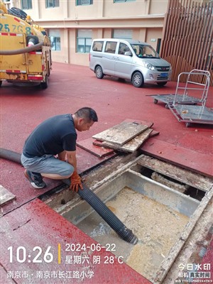 南京梅山清理化糞池 清理污水池 雨污管道清淤檢測修復(fù)