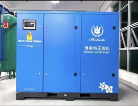 北京博萊特螺桿空壓機(jī)維修保養(yǎng)