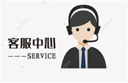 上海阿里斯顿热水器服务24小时热线电话