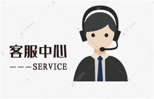 上海阿里斯頓熱水器服務(wù)24小時(shí)熱線電話