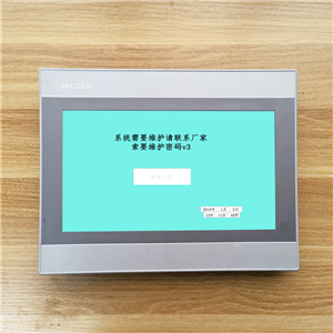 無錫市數(shù)控機床密碼鎖了怎么解鎖