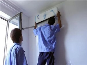 上海楊浦區(qū)格力空調(diào)服務(wù)電話（格力維修全國統(tǒng)一400報(bào)修熱線）