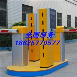鄭州專業(yè)制作藍(lán)牙卡門禁卡停車卡遙控器- 鄭州