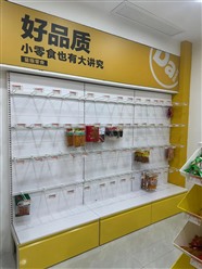 平頂山新華區(qū)店面拆除專業(yè)上門評估資質齊全