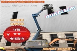 解放大道高空車出租、升降車出租、路燈車出租