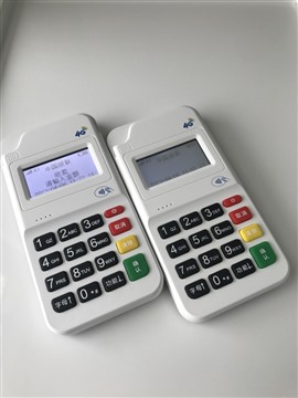 長沙POS機(jī)辦理步驟，長沙POS機(jī)上門辦理流程