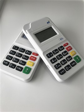 長沙POS機(jī)辦理-長沙POS機(jī)上門辦理-長沙POS機(jī)免費(fèi)辦理