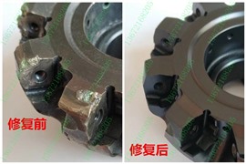 可轉(zhuǎn)位刀具面銑刀盤使用過度壞了修復(fù)維修