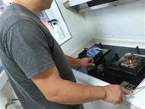 無錫萬和燃氣灶維修電話（全國統(tǒng)一）萬和燃氣灶400報修服務熱線