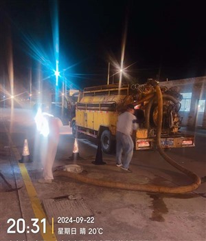 玄武區(qū)鎖金村馬桶疏通下水道疏通玄武湖周邊排水管道疏通維修