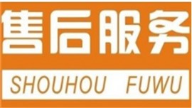 思益美保險(xiǎn)箱柜業(yè)臨沂解鎖換密碼各網(wǎng)點(diǎn)預(yù)約師傅維修報(bào)修咨詢//如何錄指紋