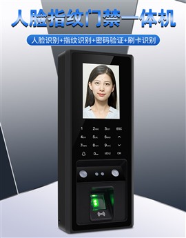 南京市自動(dòng)門維修