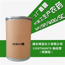 白僵菌（球孢白僵菌）殺蟲劑生產(chǎn)廠家