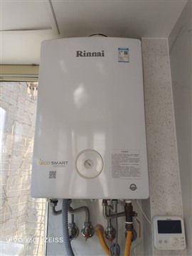 林內(nèi)熱水器維修-上海林內(nèi)熱水器維修