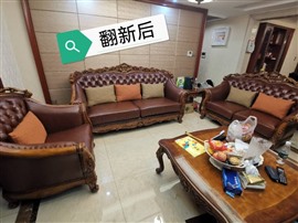 沙發(fā)翻新維修 床頭椅子換皮換布