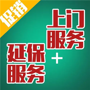 無錫本地河道防水丨梁溪河道補(bǔ)漏哪一家靠譜？