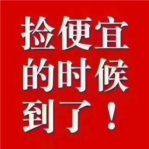 無錫上門污水池防水丨濱湖污水池補(bǔ)漏找誰家？