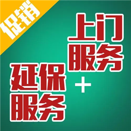 杭州市西湖區(qū)裝指紋鎖, 歡迎致電,