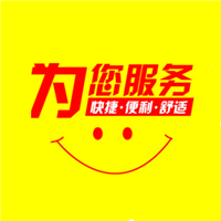泰安市泰山區(qū)裝指紋鎖, 真誠服務(wù),