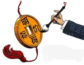 南充市順慶區(qū)密碼鎖開鎖, 專業(yè)精湛,