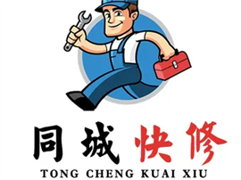 南充市順慶區(qū)開鎖師傅電話, 業(yè)務(wù)熟練,