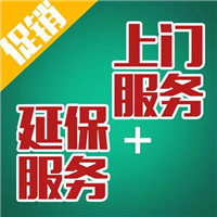深圳市龍崗區(qū)開(kāi)鎖公司師傅, 服務(wù)到位,