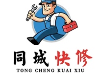 合肥市包河區(qū)開(kāi)鎖公司電話, 歡迎致電,