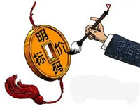合肥市廬陽(yáng)區(qū)修鎖師傅, 服務(wù)無(wú)憂,