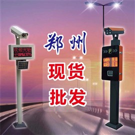 鄭州配小區(qū)門禁卡電梯卡電話地址上門復(fù)制ICID門禁卡