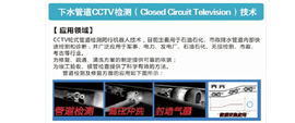 房屋維修補漏，水電空調(diào)衛(wèi)浴潔具安裝維修，管道改裝 