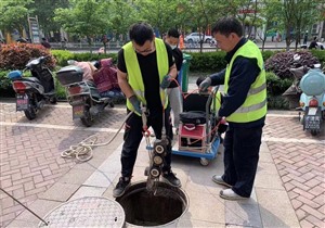 無(wú)錫濱湖區(qū)馬山鎮(zhèn)污水管道非開挖置換-非開挖樹脂修復(fù)