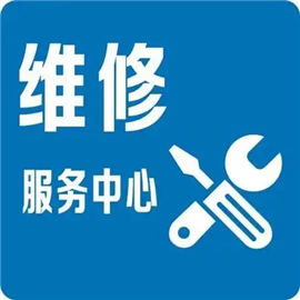 蕪湖附近水池防水丨鏡湖區(qū)泳池防水誰家便宜?。? /> </figure><div   id=