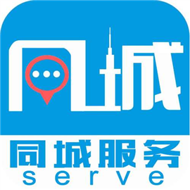 蕪湖24小時公路防水丨鳩江區(qū)公路補漏價格一般多少？