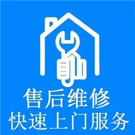 綿陽市涪城區(qū)換鎖24小時(shí)上門, 技術(shù)過硬,