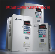 陜西西安臺達變頻器維修，VFD-B變頻器維修。