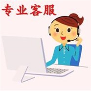 開封容聲冰箱維修電話（全國統(tǒng)一）容聲冰箱400報修熱線
