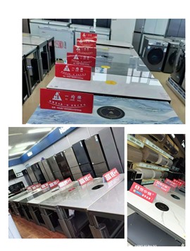 畢節(jié)專業(yè)電暖爐維修中心七星關(guān)區(qū)電暖爐維修電話