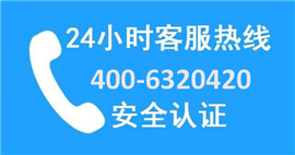 ?南京丁家莊全自動洗衣機(jī)維修-丁家莊維修滾筒洗衣機(jī)電話