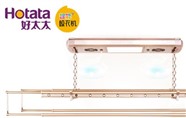 無(wú)錫好太太晾衣架維修服務(wù)，鋼絲更換快速高效