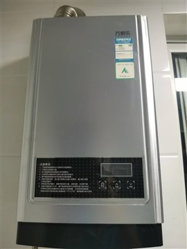 咸陽市萬家樂壁掛爐維修服務(wù)